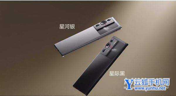 努比亚Z40Pro手机性价比高吗-可以入手吗