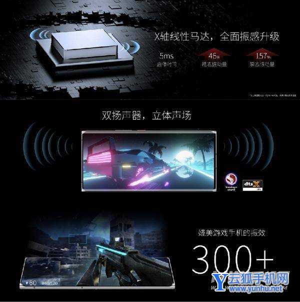 努比亚Z40Pro手机性价比高吗-可以入手吗