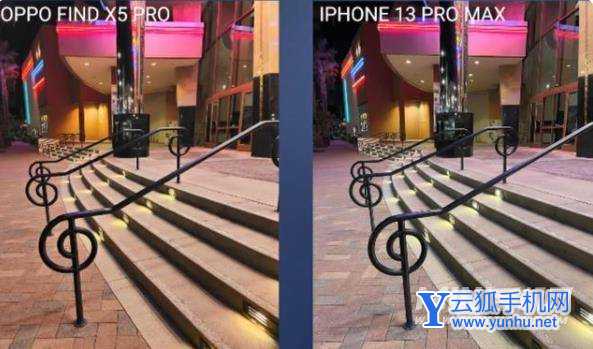 oppofindX5Pro和iPhone13promax拍照对比-哪个拍照性能更强
