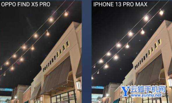 oppofindX5Pro和iPhone13promax拍照对比-哪个拍照性能更强