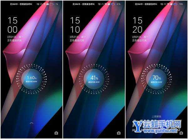 Find X5 Pro评测：首款自研芯片助力 影像实力惊人