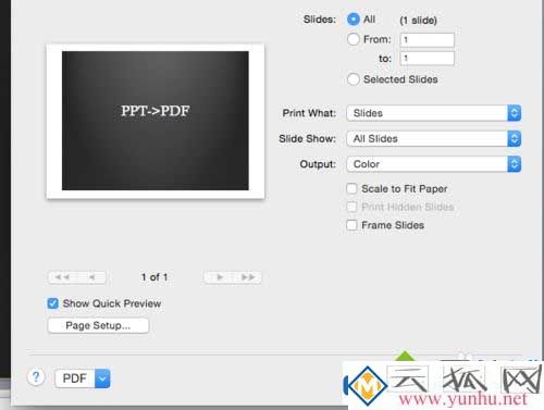 Mac电脑怎么将PPT转换为PDF文件？