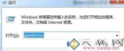 win10电脑打不开电脑管家是怎么回事？