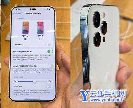 iPhone14Pro手机详细参数配置表