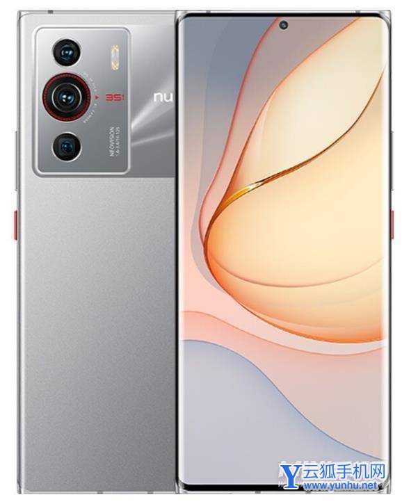 努比亚z40pro手机机身多重尺寸多少