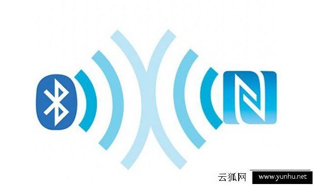 手机参数科普:NFC和蓝牙有什么区别?