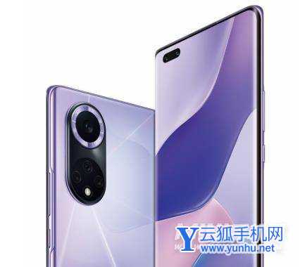 Hinova9SE什么时候上市-发布时间