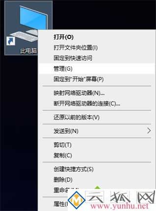 win10电脑怎么连接无线键盘？