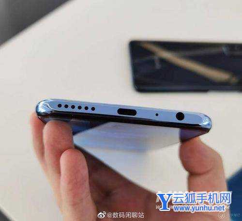 红米Note11E支持3.5mm耳机孔吗-耳机孔在什么地方