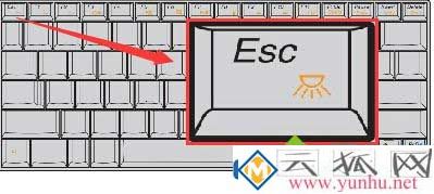 笔记本电脑的键盘背光灯如何开启?