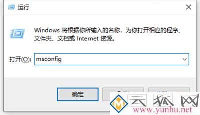 惠普品牌电脑的安全模式怎么打开？