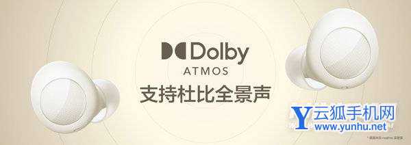 真我BudsQ2s怎么样-值得入手吗