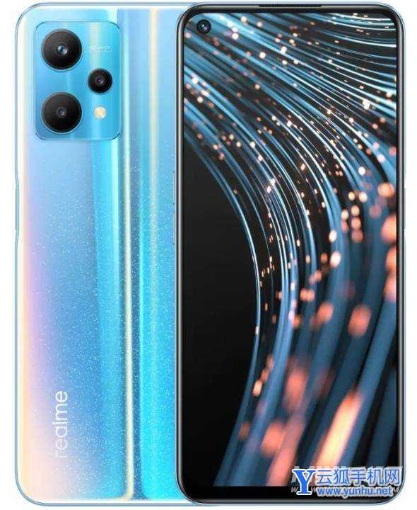 真我v25采用什么解锁方式-支持指纹解锁吗