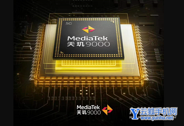 红米K50Pro+是2k屏幕吗-屏幕素质怎么样