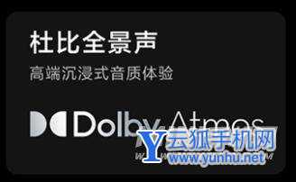 红米K40Pro+是双扬声吗-音效怎么样