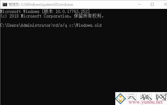 windows.old是什么文件？怎么删除Windows.old？