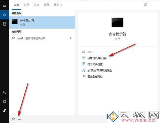 windows.old是什么文件？怎么删除Windows.old？