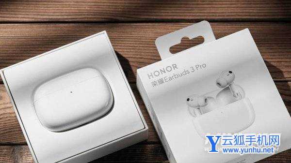 荣耀Earbuds3Pro耳机开箱-外观赏析