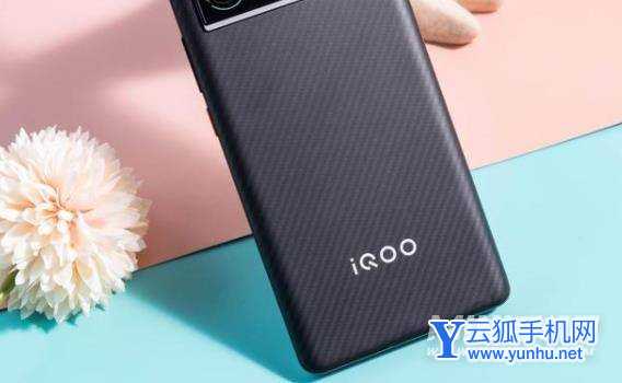 iQOO9Pro赛道版采用什么后盖-后盖性能怎么样