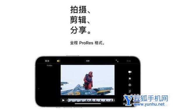 oppofindX5Pro和iPhone13promax视频拍摄对比-安卓苹果哪个更强悍