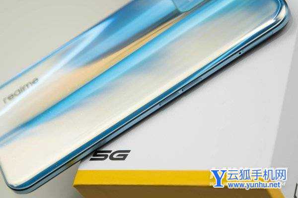 真我V25真机上手测评-手机开箱测评