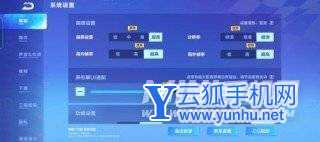 真我V25<a href='https://www.wddqw.com/c_657.html' target='_blank'>游戏</a>体验怎么样-手机<a href='https://www.wddqw.com/c_657.html' target='_blank'>游戏</a>测评