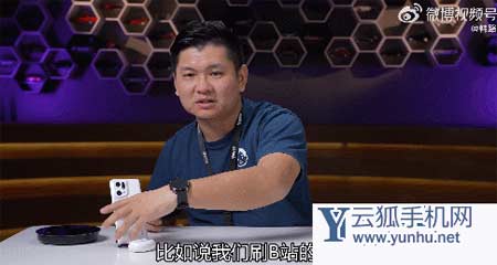 OPPOFindX5系列口碑怎么样-大v评价怎么样