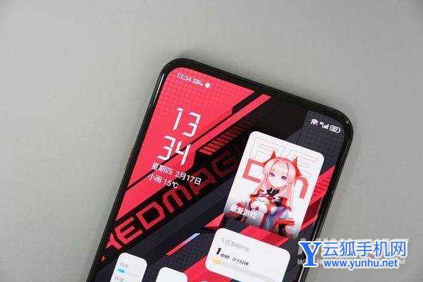 红魔7pro值得买吗-手机性价比高吗