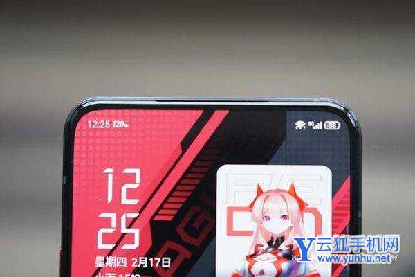 红魔7pro值得买吗-手机性价比高吗