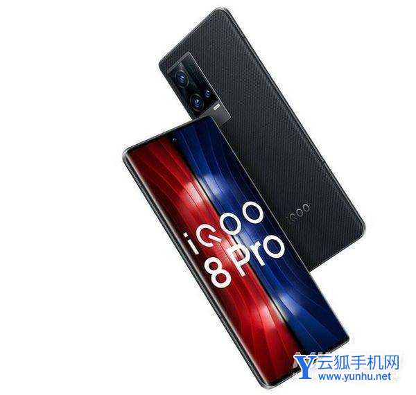买iqoo8pro还是iqoo9-哪款手机可以入手