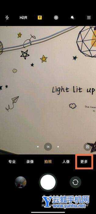 小米12Pro怎么拍慢镜头-手机慢镜头怎么拍照