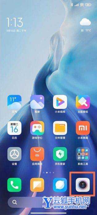 小米12Pro怎么拍慢镜头-手机慢镜头怎么拍照