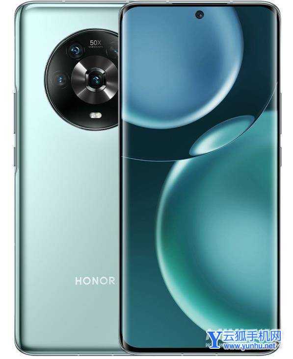 荣耀magic4多重-机身尺寸多少