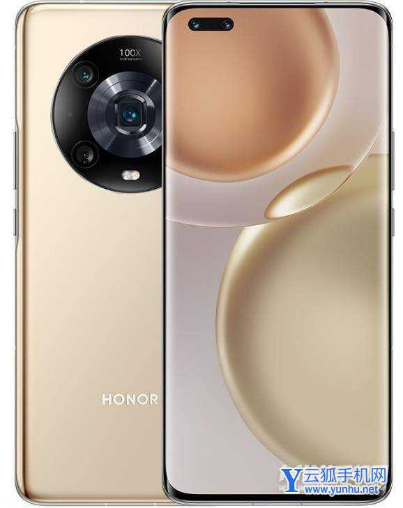 荣耀magic4Pro采用什么解锁方式-有指纹解锁吗