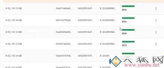 硬盘挖矿电脑配置要求详解