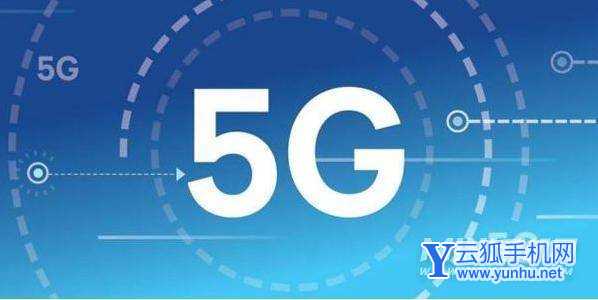 iQOOZ3Pro支持双模5G吗-支持双卡双待吗