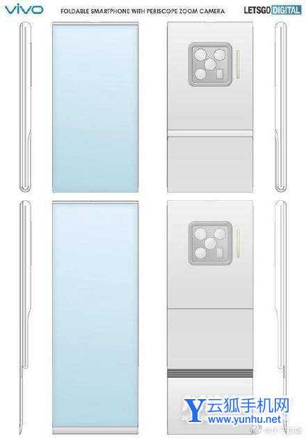 vivoNEXFold多少钱-售价多少