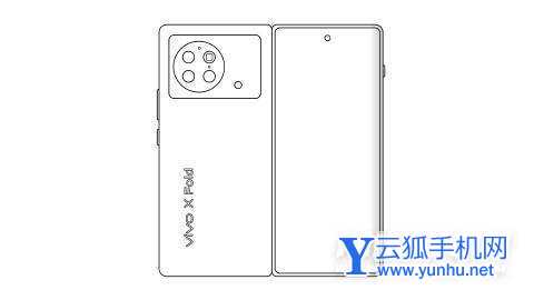 vivoXFold多少钱-售价多少