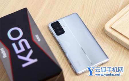 红米k50电竞版为什么不能买-手机适合哪些人群购买