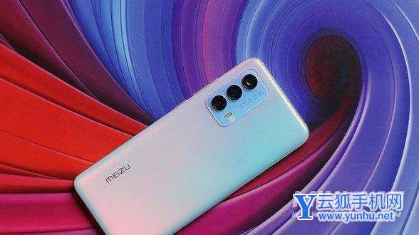 魅族18s评测-真机上手测评