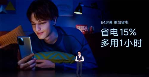 红米k50有LCD屏吗-为用户提供什么样的手机屏幕