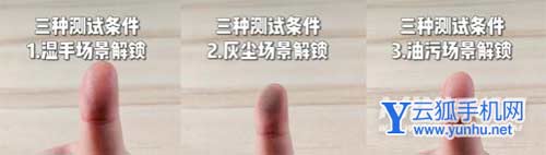 红米k50支持屏下指纹吗-为用户提供的是什么样的解锁方式