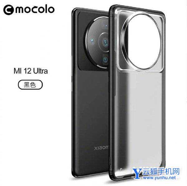 小米12Ultra后置模组怎么样-采用什么后置模组