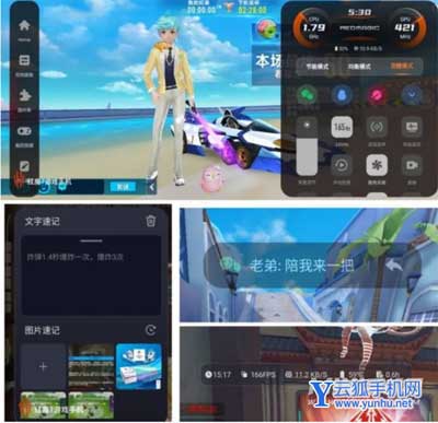 红魔7怎么召唤红魔姬-红魔姬怎么使用