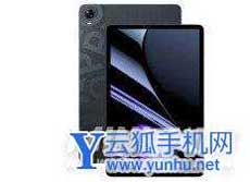 OPPOpad参数配置-具体参数详情