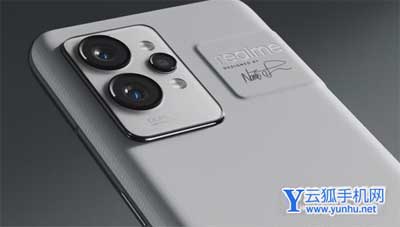 真我gt2pro为什么有深泽直树的名字-具体的原因是什么