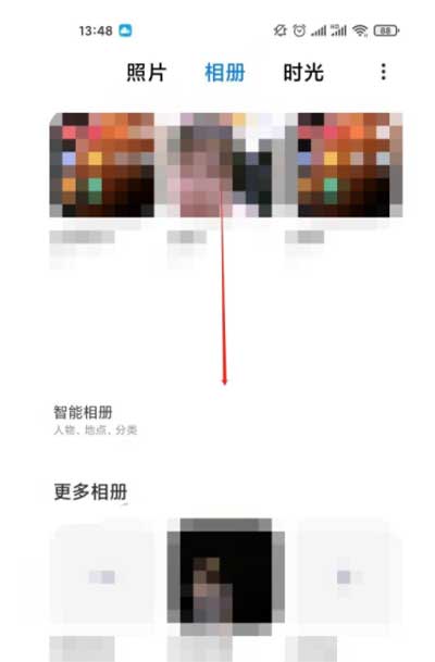 小米12pro怎么打开私密相册-手机私密相册怎么设置