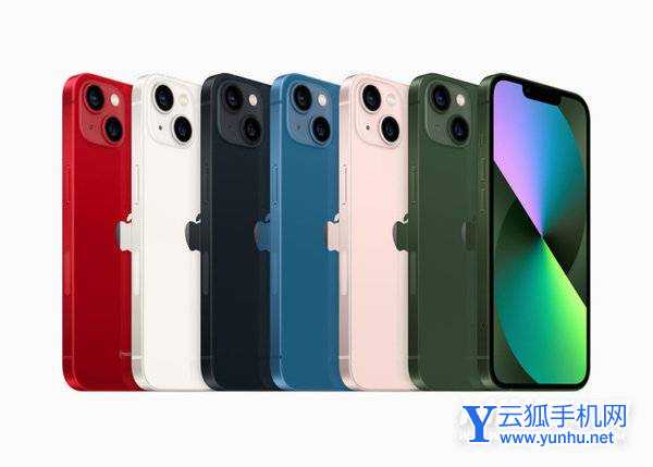 红色、星光色、午夜色、蓝色、粉色和全新绿色 iPhone 13。