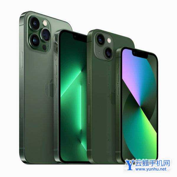 新推出的苍岭绿色 iPhone 13 Pro 和绿色 iPhone 13。