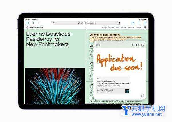 ipadair5开箱测评-真机上手测评